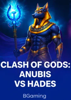 Anubis Spel logo